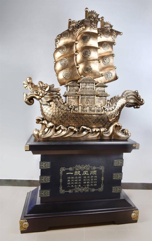 一帆风顺摆件 帆船工艺品落地摆件 成都市摆件批发